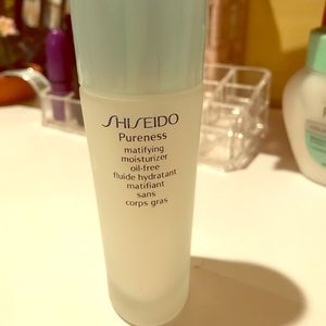 Shiseido pureness matifying moisturizer